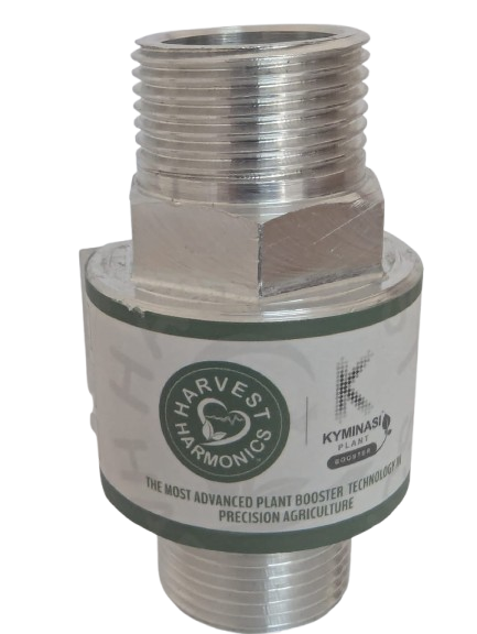 Garden Booster 1 Inch